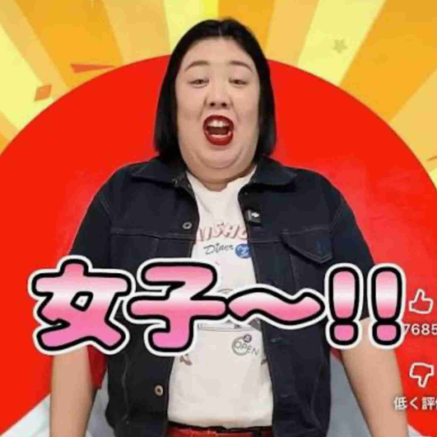 そら瘦せないよなあって思った他人の言動