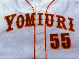 野球観戦の服装