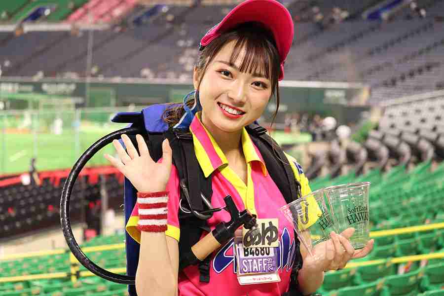 野球観戦の服装