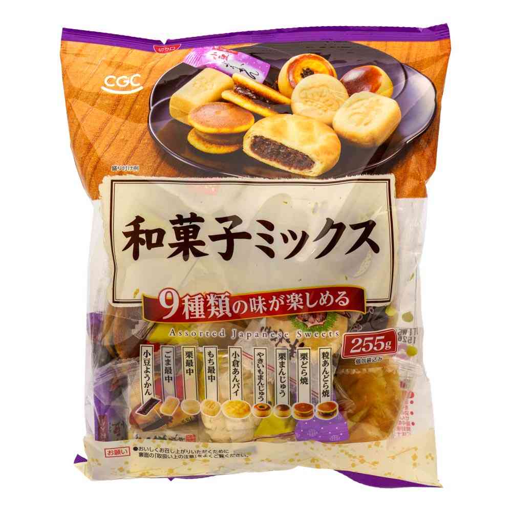 親世代になって思う事