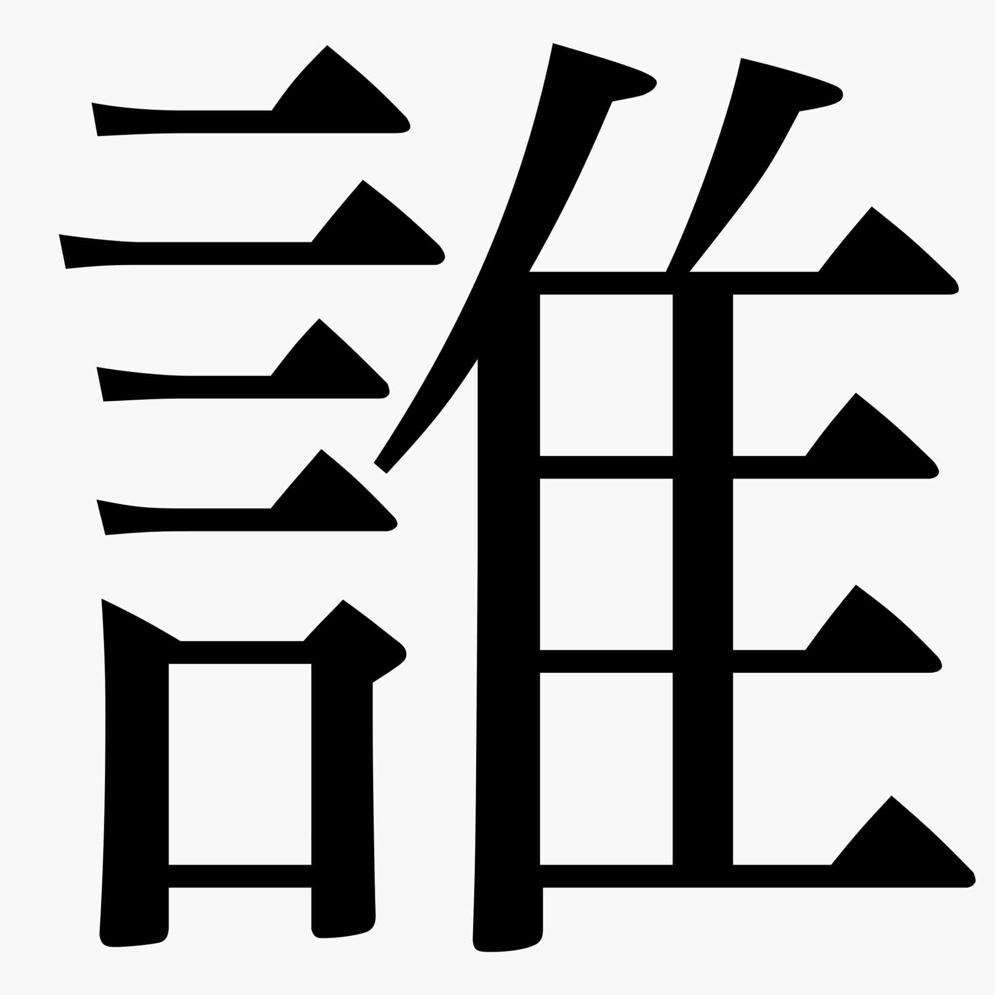 円相場の急変で「全財産なくなりました」　ショートスリーパー堀大輔がXで支援を呼びかけ