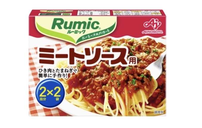 パスタ好き！！！