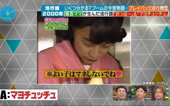 「これはマヨネーズの王者だ！ウマイ！うますぎる！」日本のマヨネーズが世界を魅了　「ソース類」の輸出額が過去最高を更新　人気の裏には卵黄のコク