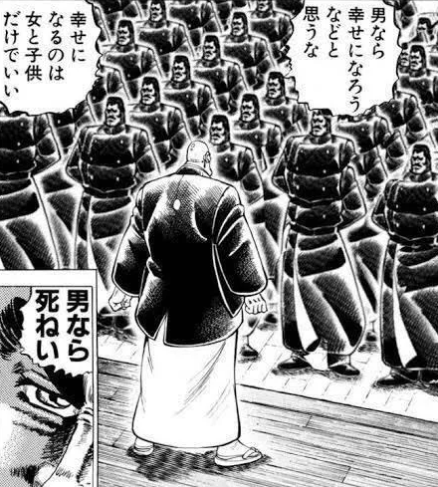 女の幸せはまともな人との結婚、だと改めて思った