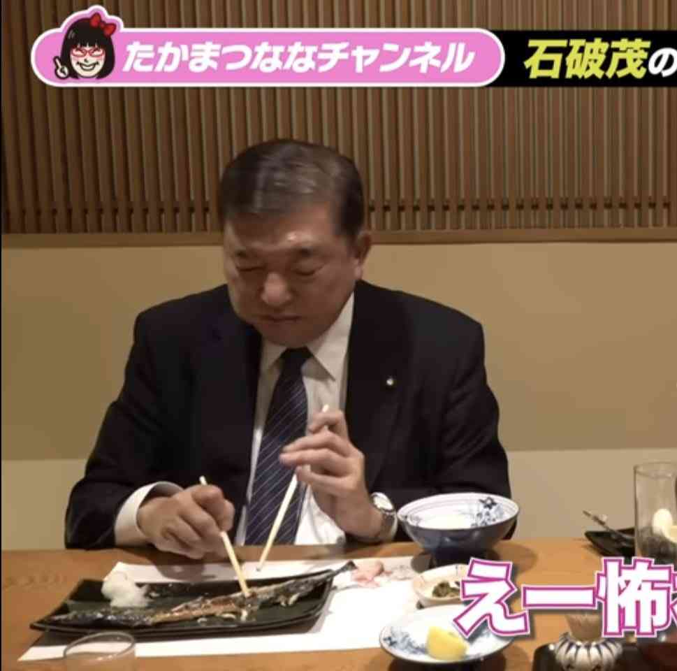 女の幸せはまともな人との結婚、だと改めて思った