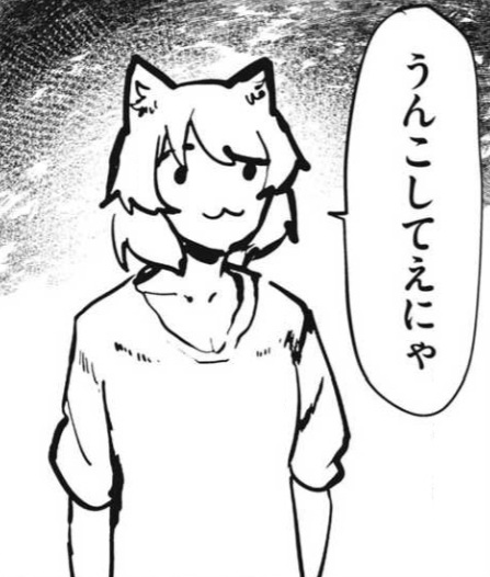 丁寧ではない暮らしあるある