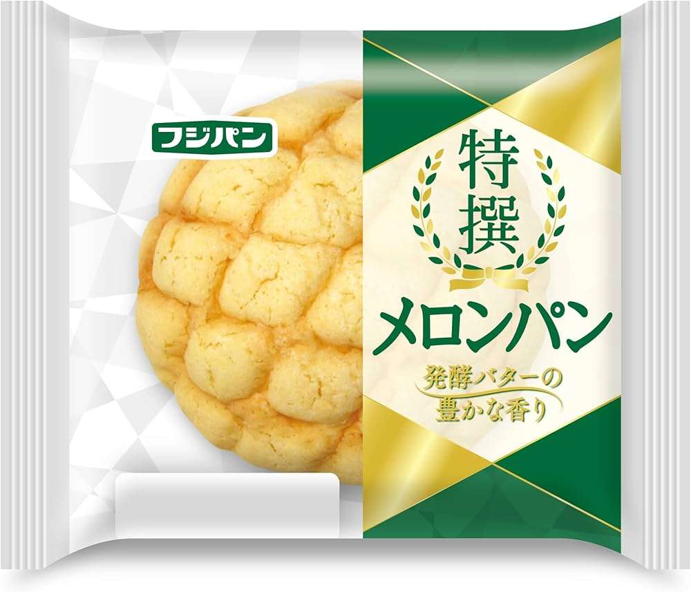 甘い菓子、しょっぱい菓子、今後一生一つしか食べられなかったら？