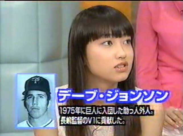 元モー娘。飯田圭織「年齢イジリはほどほどに」45歳の誕生日に「いつまで経っても美人すぎ」