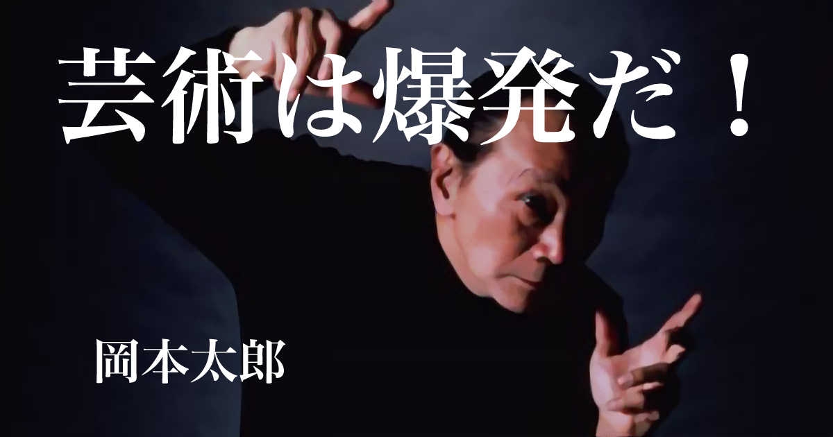 デザイナー職の人たちの集い