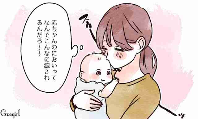 【雑談】子育て中の人のための雑談部屋 part2