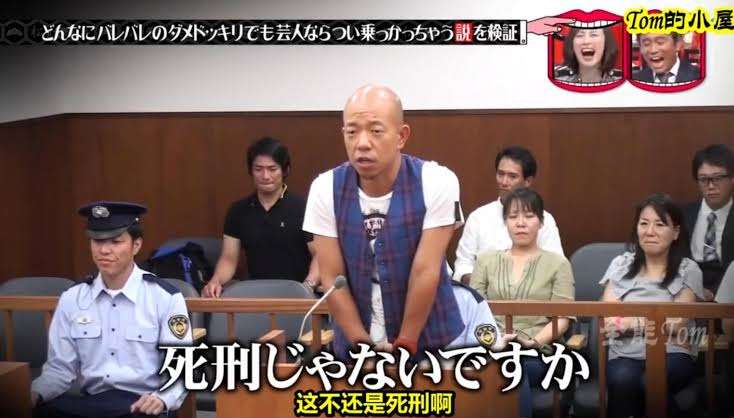 東京大学恋愛学部・あおいこと古川湧一氏、不起訴となり釈放されたことが判明 「刑事手続きは終了しております」