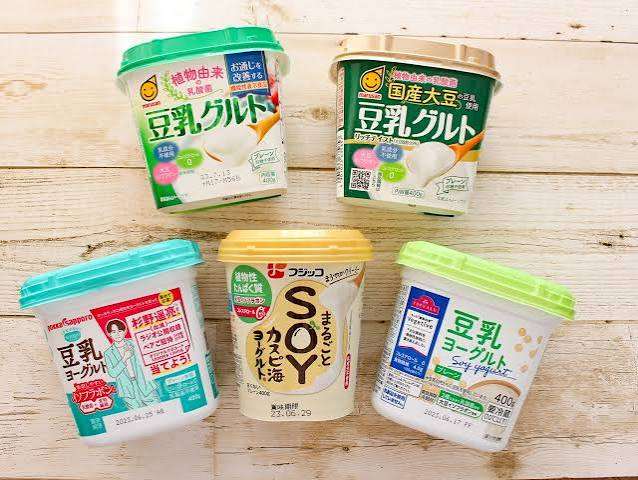 お漬物食べますか？