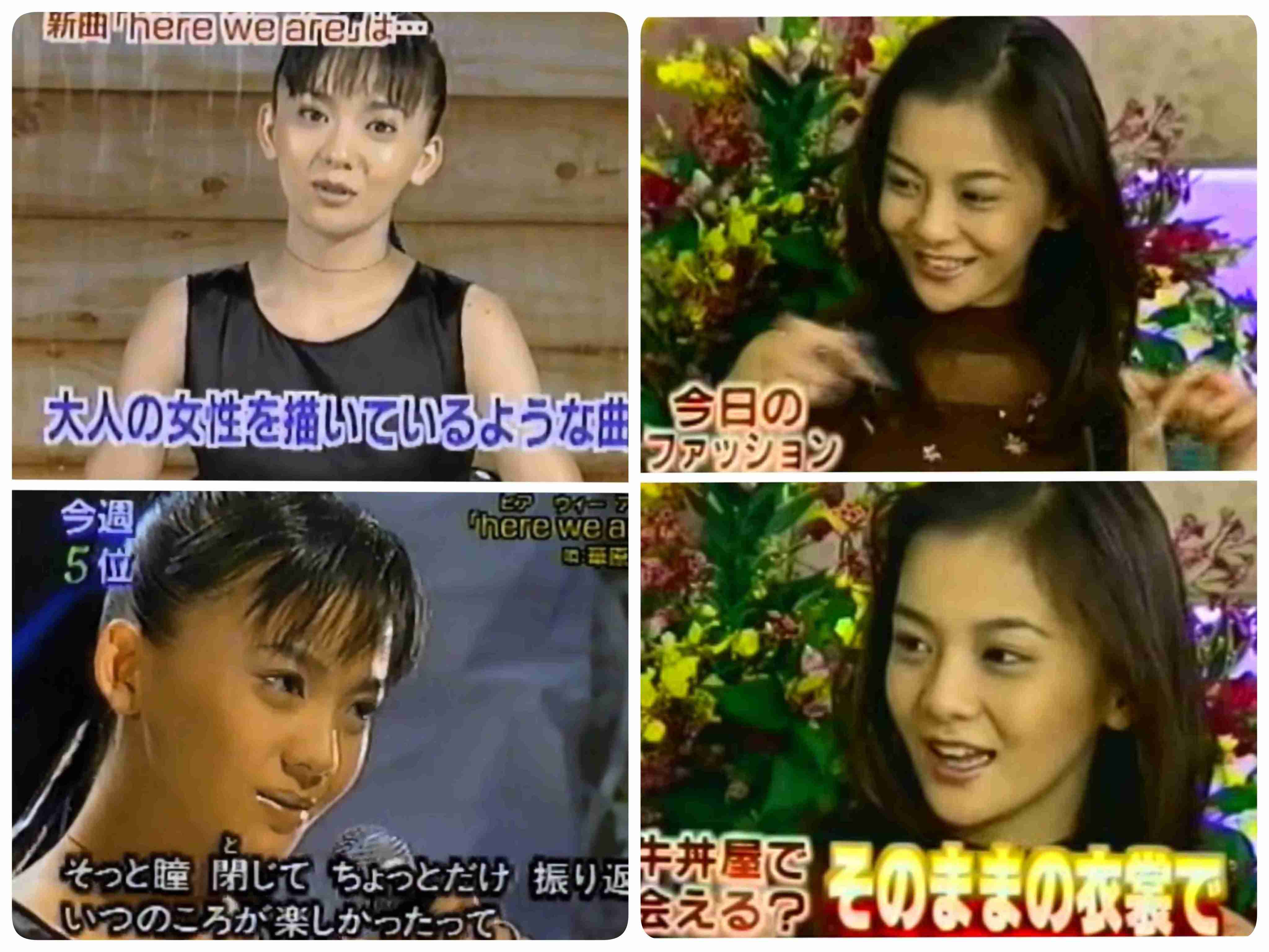 激やせ&大病公表の華原朋美、最新姿が「え?」「前よりもっともっと若く見える」 X仰天