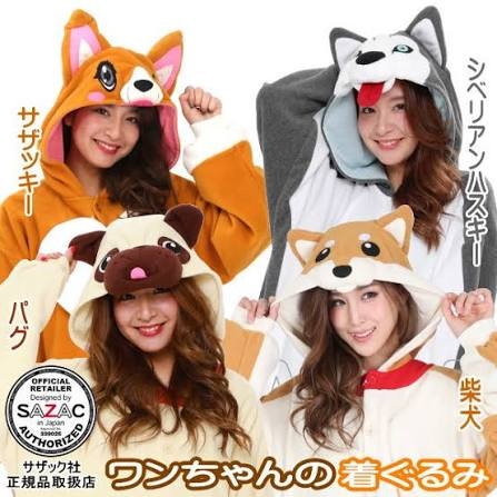 タイトルの一部を「柴犬」に変えちゃってくださいPart5