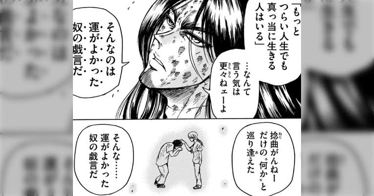 正直ネットで見飽きたもの