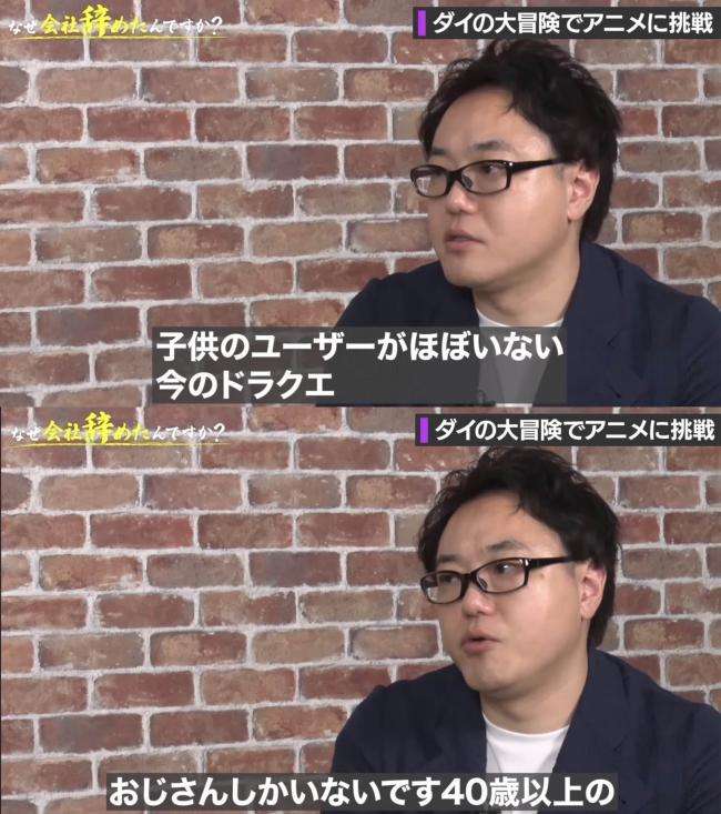 ゲームでよくある要らない要素