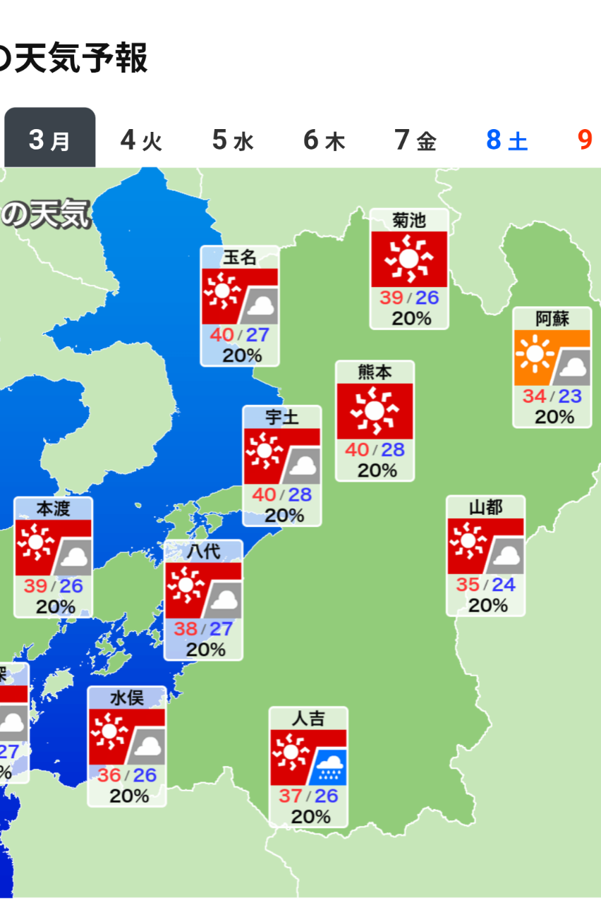 熊本地震で初の災害関連死、車に避難の70代女性が熱中症で死亡か…死者は2人増え計38人に