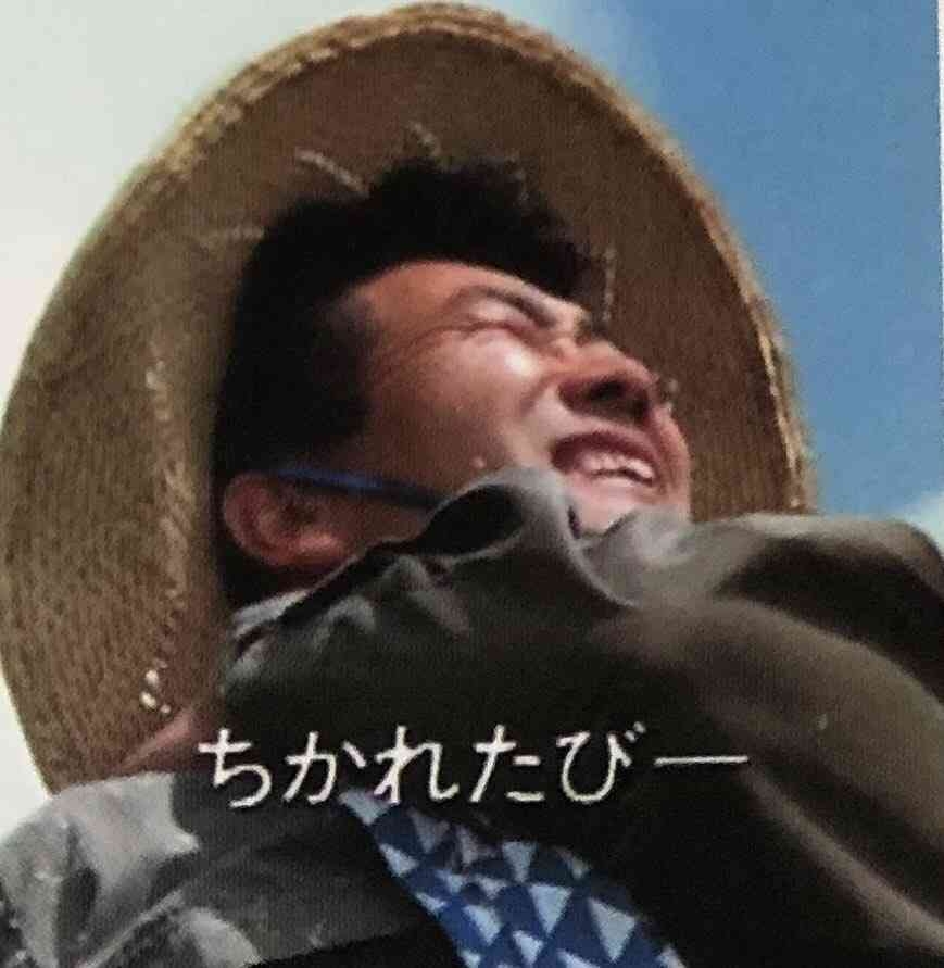 懐かしい言葉とそのイメージを書く