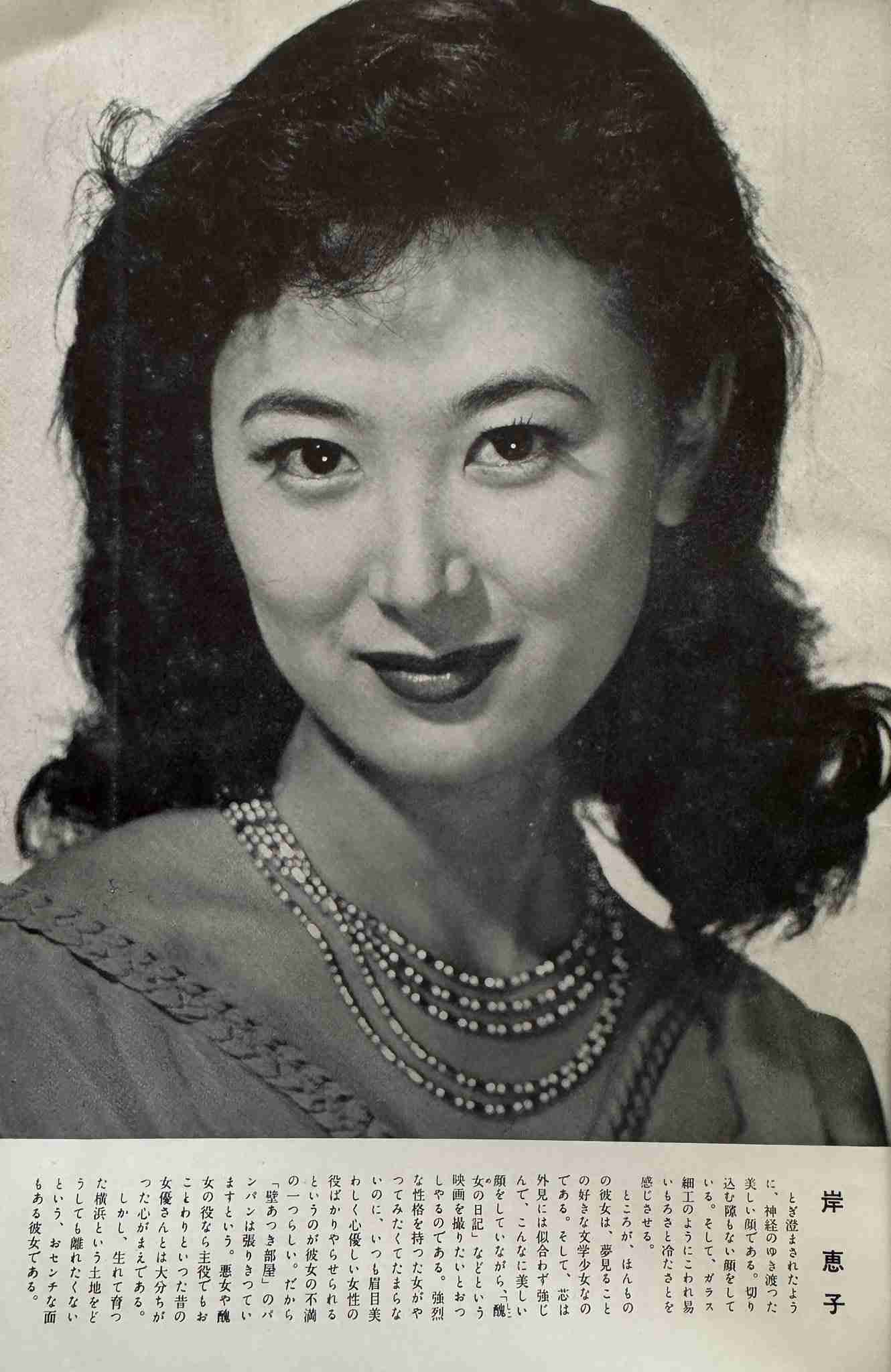 志らく、女優を「俳優」と呼ぶことに持論...反対姿勢明かす「くだらない」