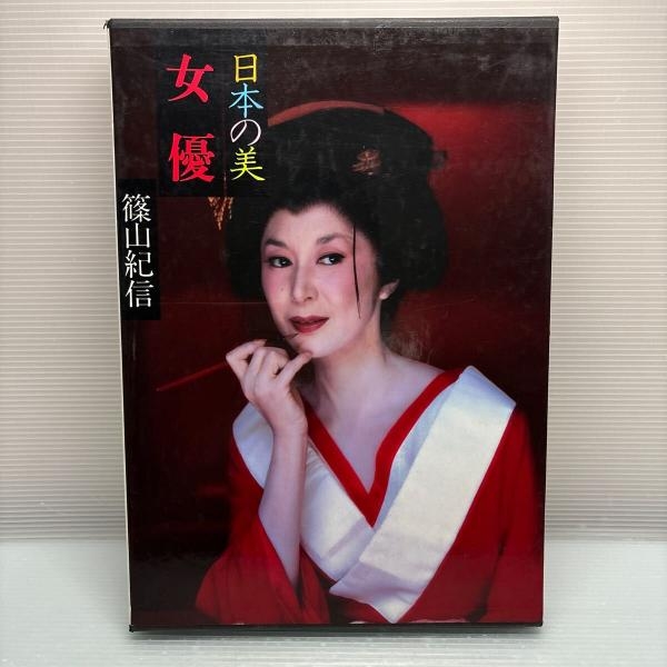 志らく、女優を「俳優」と呼ぶことに持論...反対姿勢明かす「くだらない」