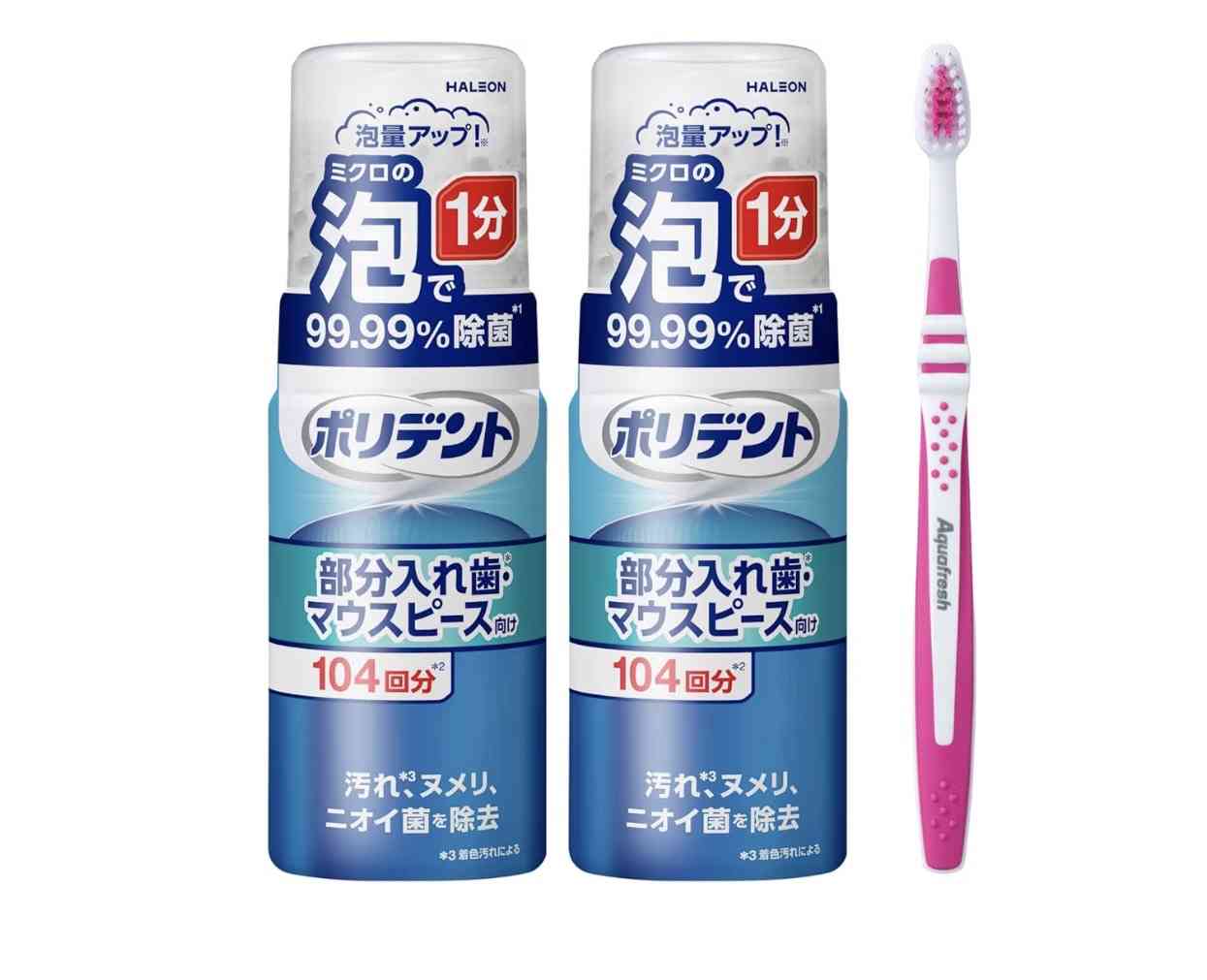【定期トピ】何か備蓄してる?part6【ストック】