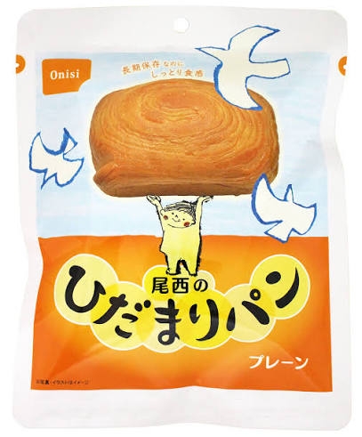 【定期トピ】何か備蓄してる？part6【ストック】