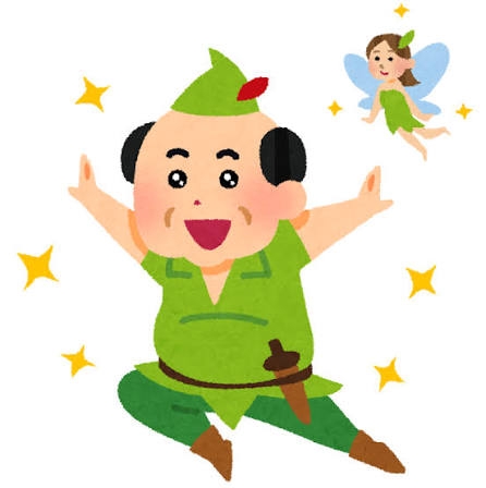 幼児的万能感が抜けないまま大人になってる人