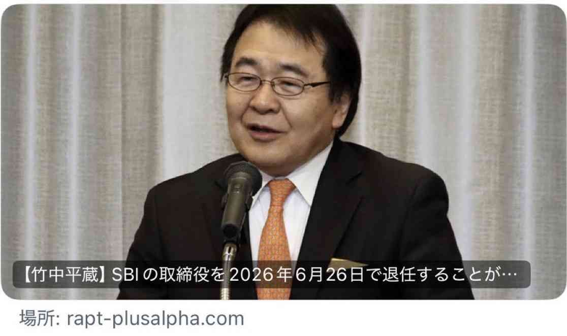食料自給率が過去最低に=25年度37%、コメ消費減で―農水省