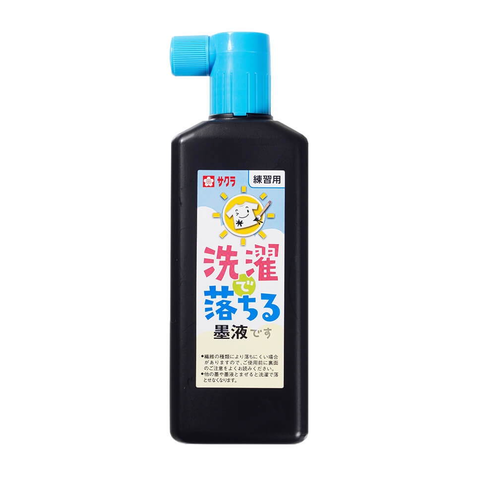 小学生毎日ふざけすぎてる