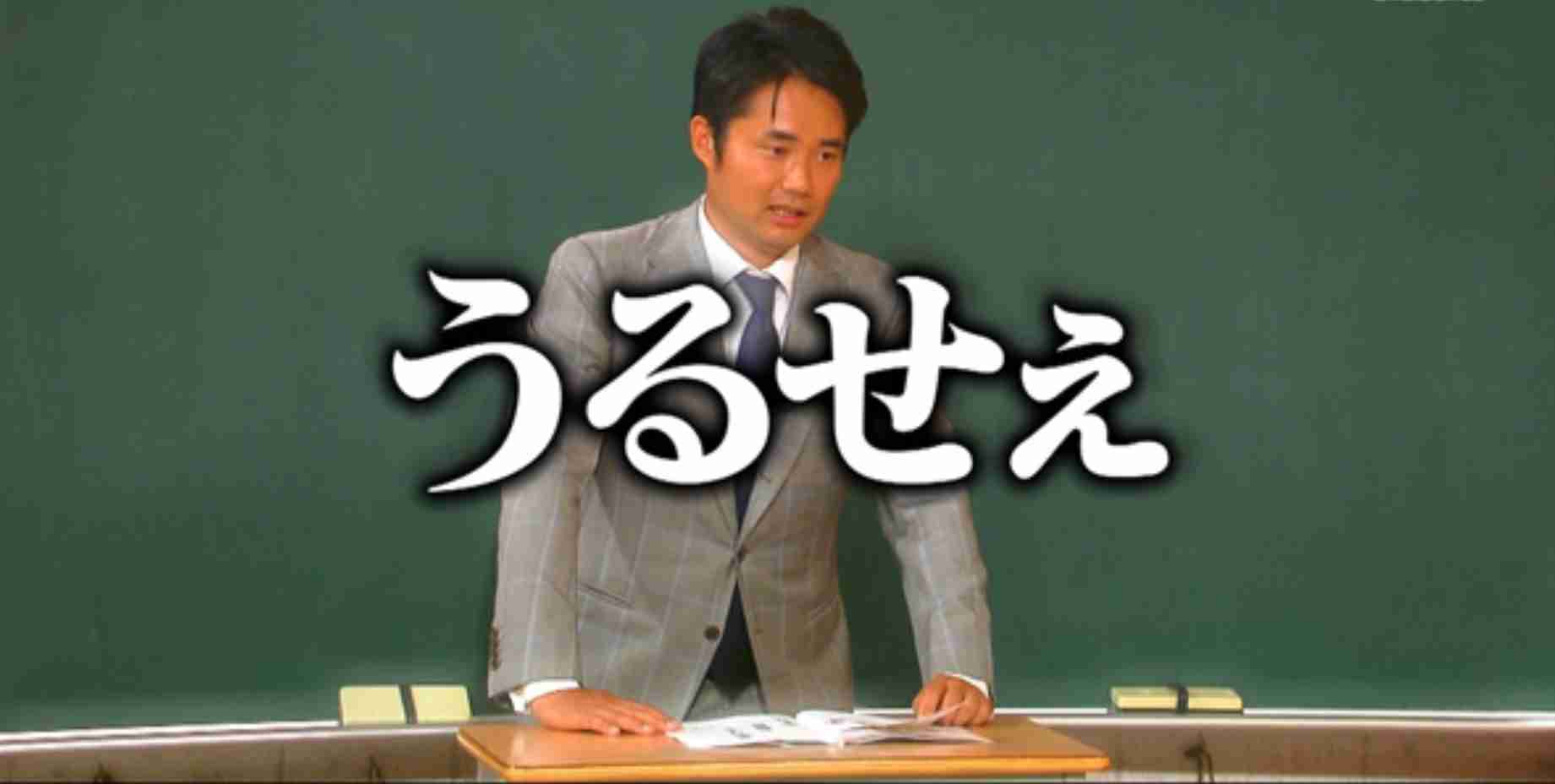 橋下徹氏「男系男子一本やりでやっていけるなら世界各国の王室はすべて残っているはず」