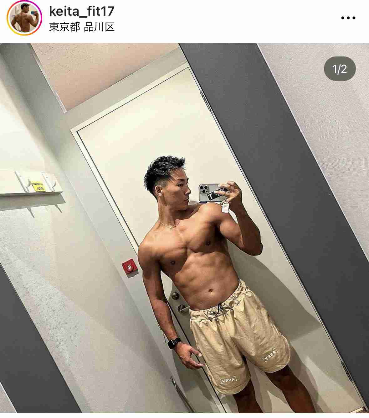 弘中綾香「言い訳ですよね」筋トレ好きの夫にピシャリ「守りたいんだったら柔術やれよ」