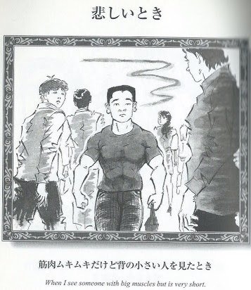 弘中綾香「言い訳ですよね」筋トレ好きの夫にピシャリ「守りたいんだったら柔術やれよ」