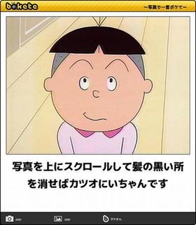 子育て 感情のコントロール