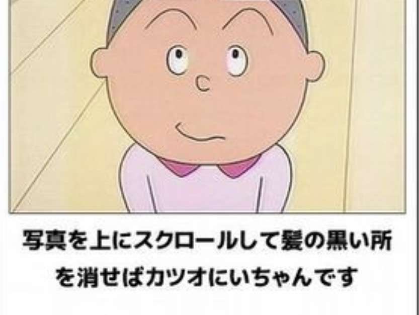 子育て 感情のコントロール