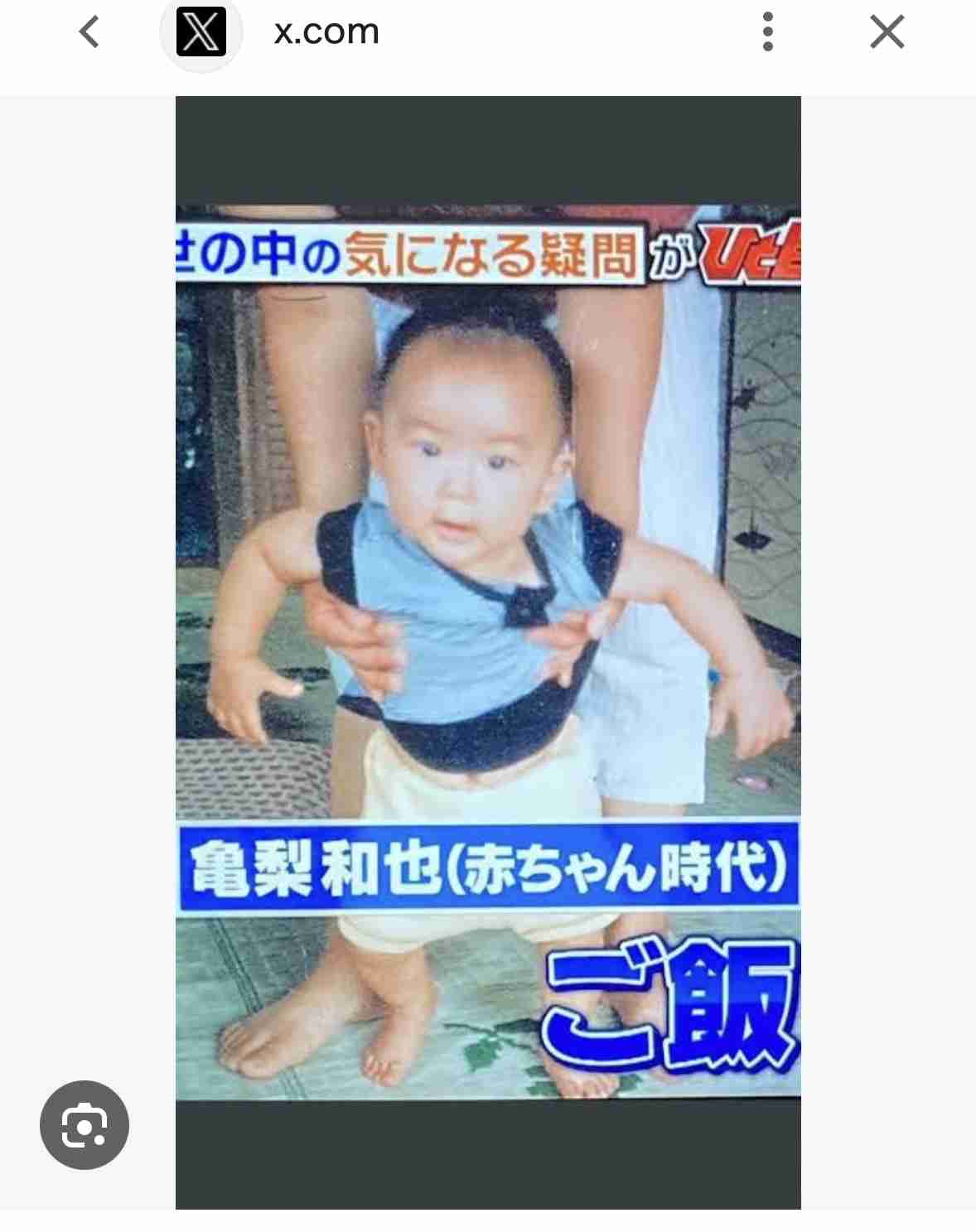 「みんな前に進んでるのに」田中みな実、キャリア中断の危機感をラジオで吐露…「幸せそうじゃない」と心配の声