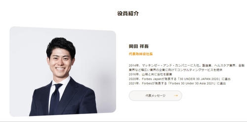 「みんな前に進んでるのに」田中みな実、キャリア中断の危機感をラジオで吐露…「幸せそうじゃない」と心配の声