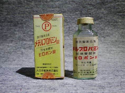 寝不足の日に仕事を乗り切るには