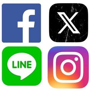 SNSアカウント持ってるけど更新・投稿していない人