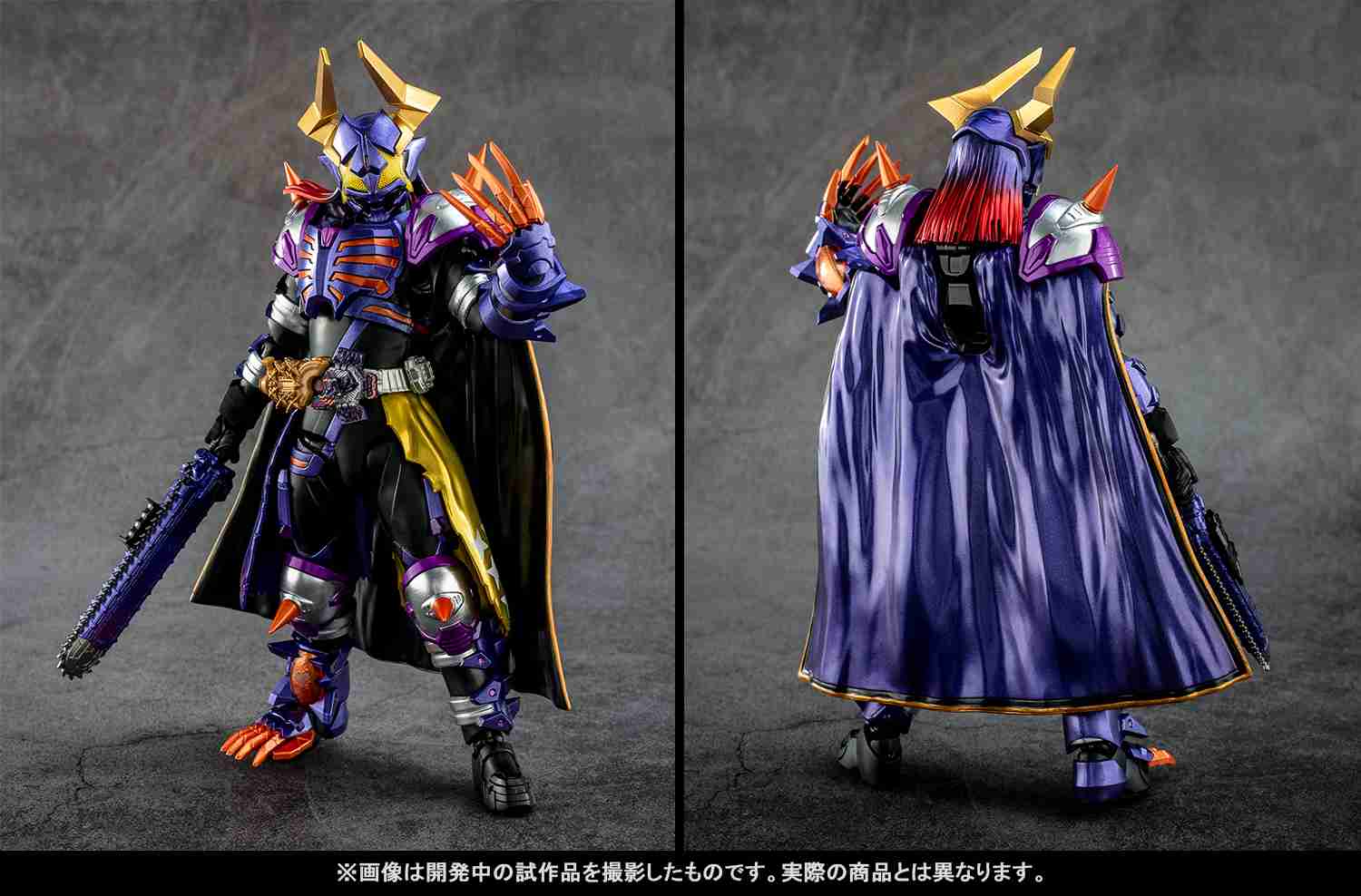 「仮面ライダーマイス」主人公は22歳・秋谷郁甫　ドラマ初主演で大役「がむしゃらに頑張る」
