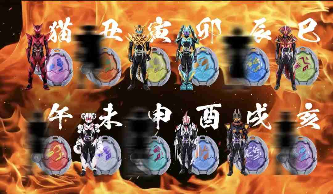 「仮面ライダーマイス」主人公は22歳・秋谷郁甫　ドラマ初主演で大役「がむしゃらに頑張る」