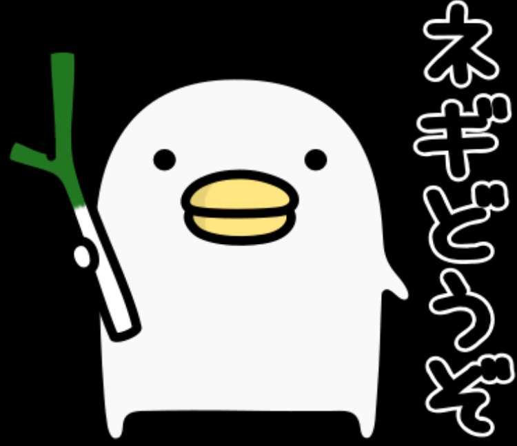 同僚が再婚する場合のお祝いについて