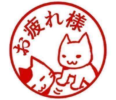 仕事が遅い同僚
