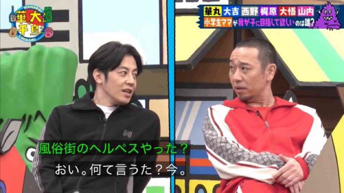西野亮廣、SNS投稿「長すぎる!」と言う批判に見解「『長い文章を読むことができない』劣等感が含まれているのかもしれない」