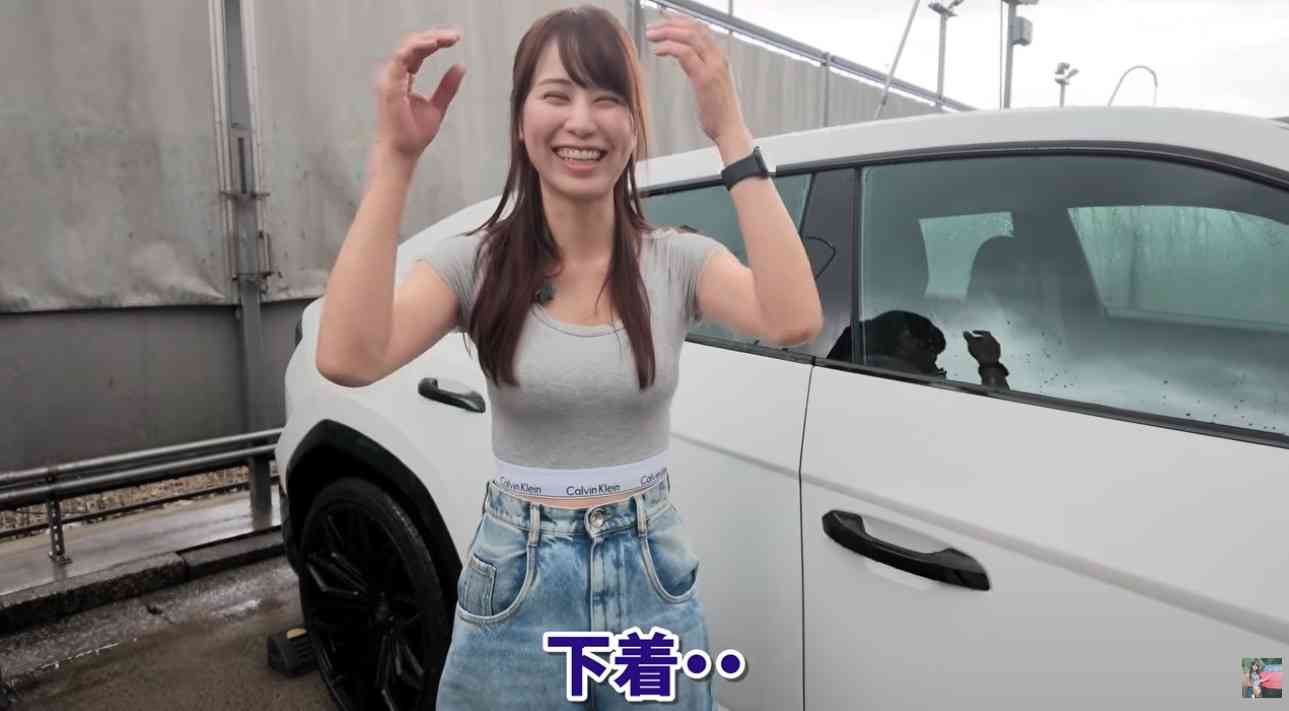 「これ下着じゃないです！」洗車時の服装でプチ炎上…車系YouTuber・あま猫が批判を一蹴