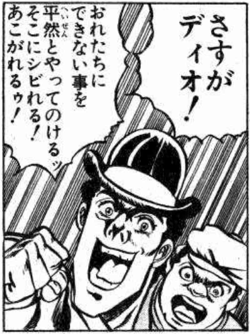 ハワイ在住の平岳大、8歳長女の学費がハンパない「シビれます」 幼稚園から超高額「大学は日本行ってもらおうかな」