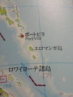 行ってみたい島