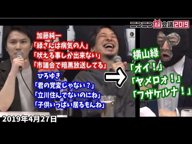 【言い訳】私が〇〇なのは□□だから【ネタ可】