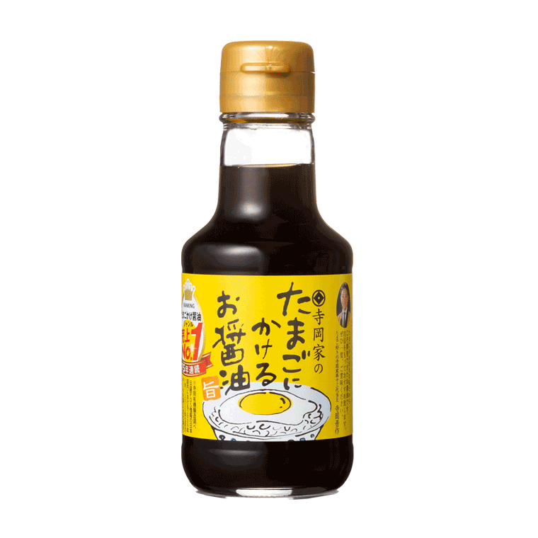 調味料だけでご飯を食べられますか？