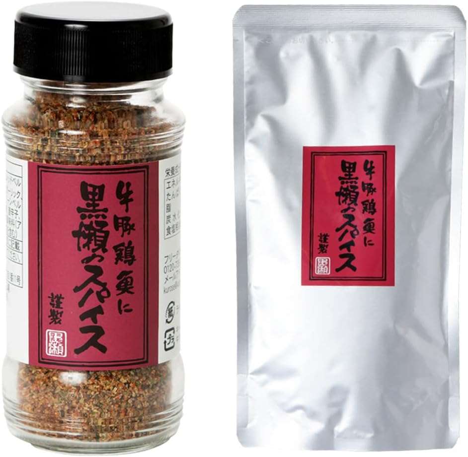 調味料だけでご飯を食べられますか？