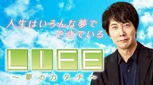 【定期トピ】不採用になったトピは何ですか?Part30【アンチ・誹謗中傷禁止】